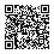 qrcode:https://info241.pro/339-ex-collaborateurs-d-ali-bongo-interdits-de-sejour-a-la,3730