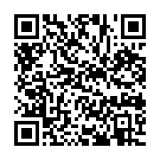 qrcode:https://info241.pro/gabon-nouvel-episode-de-pollution-aux-hydrocarbures-sur-les,2597