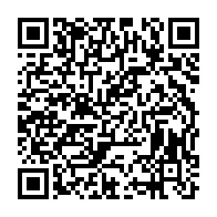 qrcode:https://info241.pro/nicole-assele-reduit-a-2-ans-la-suspension-a-vie-des-cyclistes,2919