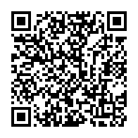 qrcode:https://info241.pro/gabon-vs-cote-d-ivoire-le-mega-bug-des-chaines-publiques-qui-a,10871