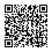 qrcode:https://info241.pro/coronavirus-au-gabon-un-22e-patient-decede-a-moanda-le-bilan,5168