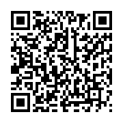 qrcode:https://info241.pro/libreville-une-gabonaise-de-47-ans-meurt-apres-avoir-ete,9917