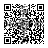 qrcode:https://info241.pro/lucie-milebou-reconduite-a-la-tete-d-une-5e-legislature-du-senat,5721