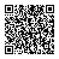 qrcode:https://info241.pro/30-partis-d-opposition-en-colere-contre-leurs-representants-d,3040