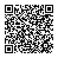 qrcode:https://info241.pro/fusion-de-dn-pdg-ndemezo-obiang-et-co-ont-retrouve-la-foi-en-ali,5795
