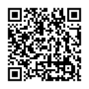qrcode:https://info241.pro/ali-bongo-assure-qu-il-remportera-la-future-presidentielle,6713