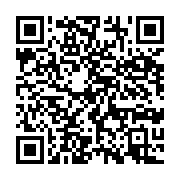 qrcode:https://info241.pro/port-gentil-plusieurs-familles-a-la-belle-etoile-apres-le,8194