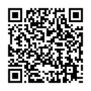 qrcode:https://info241.pro/gabon-une-trentaine-de-corps-abandonnes-a-libreville-bientot,2604