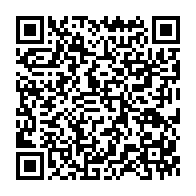 qrcode:https://info241.pro/coronavirus-le-bilan-epidemiologique-du-gabon-au-6-janvier-2022,1165