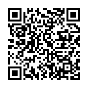 qrcode:https://info241.pro/presidentielle-gabonaise-les-frontieres-fermees-pour-une,2146