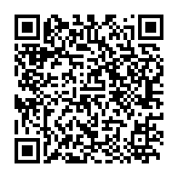 qrcode:https://info241.pro/bepc-2023-les-resultats-connus-en-ligne-au-gabon-ce-samedi-17,7970