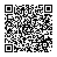 qrcode:https://info241.pro/ali-bongo-ecourte-sans-raison-son-sejour-de-72h-dans-l-ogooue,7278
