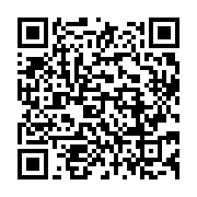 qrcode:https://info241.pro/eliminatoires-can-u17-les-supers-eagles-du-nigeria-deja-a,346