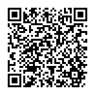 qrcode:https://info241.pro/ethiopie-l-armee-en-etat-d-alerte-pour-prevenir-toute-tentative,1965