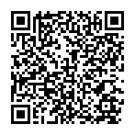 qrcode:https://info241.pro/transports-hausse-des-tarifs-sur-l-axe-libreville-ntoum-a-partir,2442
