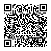 qrcode:https://info241.pro/un-ancien-activiste-de-la-disapora-gabonaise-trouve-la-mort-par,7287