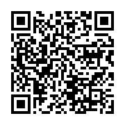 qrcode:https://info241.pro/interview-d-anthony-obame-apres-avoir-termine-3e-aux-jeux,4599