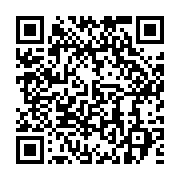 qrcode:https://info241.pro/les-plus-anciennes-equipes-de-football-du-bresil,9669