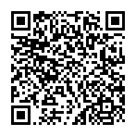 qrcode:https://info241.pro/can-2017-ali-bongo-confiant-sur-la-victoire-des-pantheres-du,2454