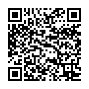 qrcode:https://info241.pro/14-000-candidats-en-lice-pour-une-place-dans-la-gendarmerie,495