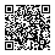qrcode:https://info241.pro/journee-gabonaise-de-la-femme-fouefoue-appelle-a-une,10250
