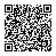 qrcode:https://info241.pro/presidentielle-2023-pluies-de-gadgets-electoraux-pour-ali-bongo,8118