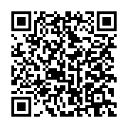 qrcode:https://info241.pro/elections-annulees-pour-irregularites-le-ministere-de-l,10988
