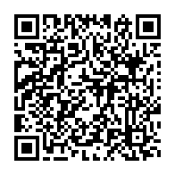 qrcode:https://info241.pro/fetes-tournantes-un-haut-fonctionnaire-et-membre-influent-du-pdg,311