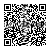 qrcode:https://info241.pro/apres-un-court-exil-en-france-charles-mba-fume-le-calumet-de-la,7037