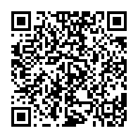 qrcode:https://info241.pro/siat-gabon-enregistre-une-perte-de-plus-de-5-milliards-de-fcfa,1737