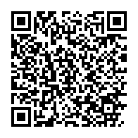 qrcode:https://info241.pro/course-a-la-presidence-du-cnog-deja-3-candidats-en-lice-dont-le,11770