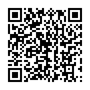 qrcode:https://info241.pro/projet-de-constitution-du-gabon-quels-seront-les-nombreux,9567