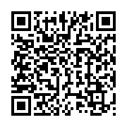 qrcode:https://info241.pro/port-gentil-une-commercante-tuee-par-un-camion-benne-a-n,10350