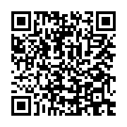 qrcode:https://info241.pro/ike-ngouoni-fait-sejourner-incognito-un-commando-francais-au,4106