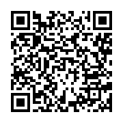 qrcode:https://info241.pro/athletisme-anaclet-taty-reconduit-a-la-tete-de-la-federation,2405