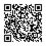 qrcode:https://info241.pro/coupe-du-monde-de-taekwondo-la-liste-des-10-representants-du,1499