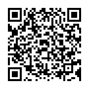 qrcode:https://info241.pro/tchad-boko-haram-tue-une-quarantaine-de-soldats-deby-lance-l,2202