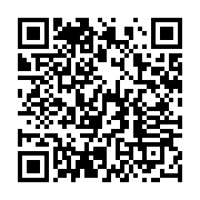 qrcode:https://info241.pro/la-famille-du-general-des-mapanes-fustige-son-arrestation,2032