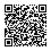 qrcode:https://info241.pro/presidentielle-gabonaise-l-ambassade-americaine-denoncent,2165