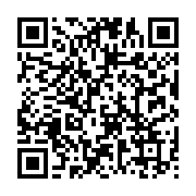 qrcode:https://info241.pro/remaniement-ndong-sima-sera-t-il-reconduit,128