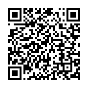 qrcode:https://info241.pro/loterie-1-milliard-de-dollars-a-gagner-a-megamillions-et-la,7115