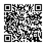 qrcode:https://info241.pro/tchad-vs-gabon-vers-un-forfait-du-gabon-faute-de-moyens,1347