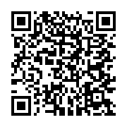 qrcode:https://info241.pro/ali-bongo-rappelle-au-gabon-son-demi-frere-frederic-bongo,1246