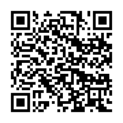 qrcode:https://info241.pro/le-general-jean-claude-labouba-decede-a-son-tour-du-covid-19,1072
