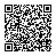 qrcode:https://info241.pro/les-nouvelles-modalites-a-l-acces-aux-services-consulaires-des,4212