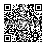 qrcode:https://info241.pro/geo-sciences-international-exclut-pour-2-ans-par-la-bad-pour,3889