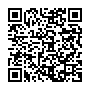 qrcode:https://info241.pro/abus-sexuels-dans-le-foot-gabonais-le-tp-akwembe-suspend-son,6472