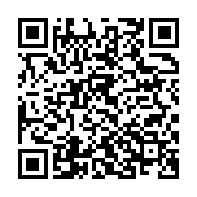 qrcode:https://info241.pro/detekt-la-solution-logicielle-d-anti-espionnage-d-amnesty,578
