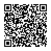 qrcode:https://info241.pro/le-samu-social-gabonais-cumule-20-mois-de-loyers-impayes-a-port,4604