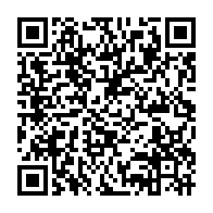 qrcode:https://info241.pro/deux-pedophiles-interpelles-apres-avoir-viole-un-garcon-de-7-ans,7367